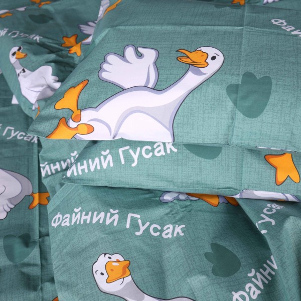 Фото - Комплект постільної білизни MirSon Бязь 17-0945 Happy Duck 220х240 (2200013128892)